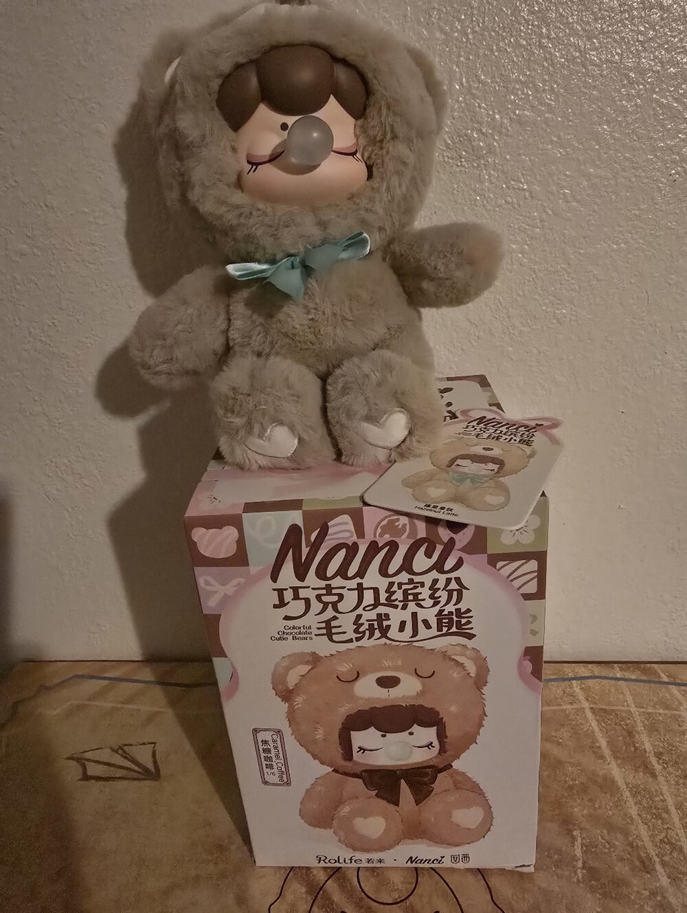 Nanci Chocolate Cutie Bear- Hazelnut Latte